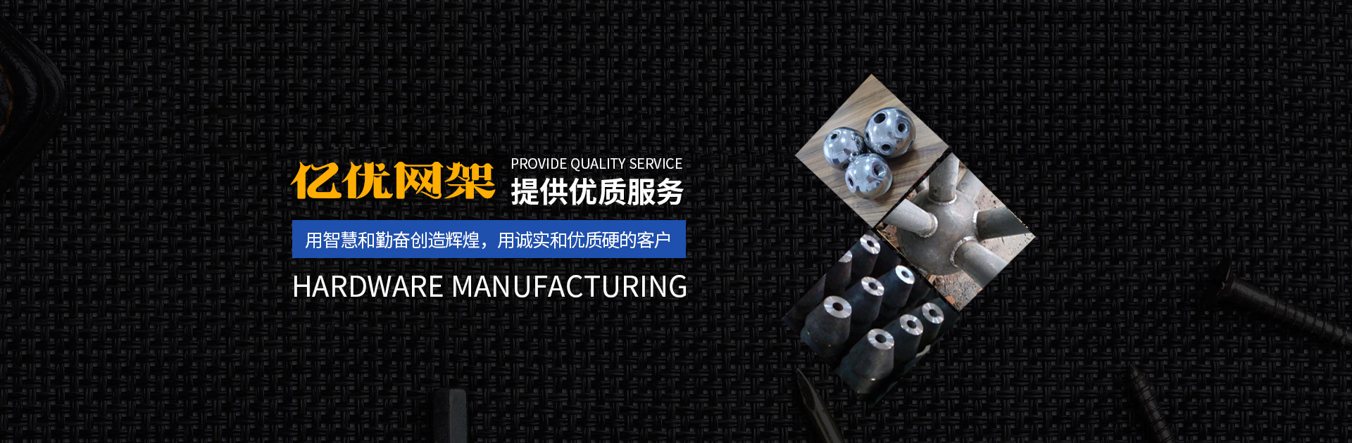 铜陵网架钢结构工程有限公司